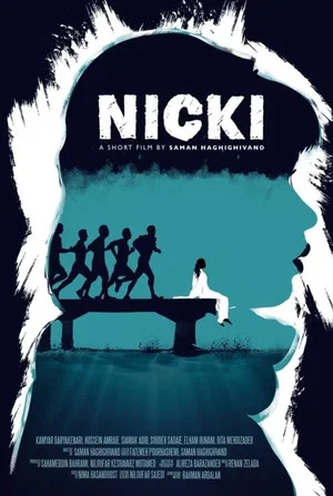 Постер: Nicki
