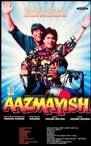 Постер: Aazmayish
