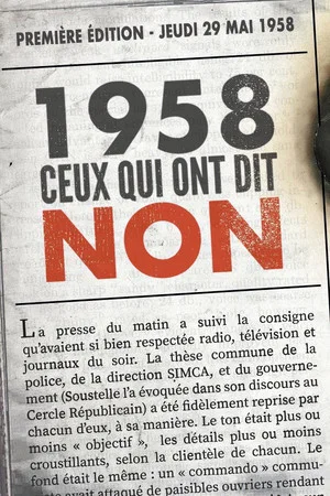 Постер: 1958: Those Who Said No