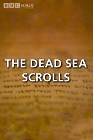 Постер: The Dead Sea Scrolls