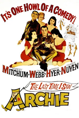Постер: The Last Time I Saw Archie