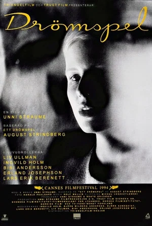 Постер: Dreamplay