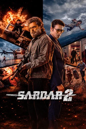 Постер: Sardar 2