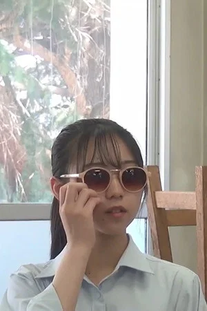 Постер: Your "Glasses"