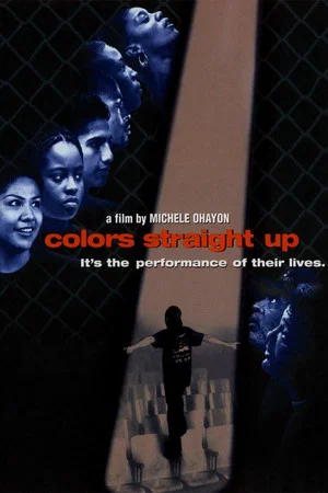 Постер: Colors Straight Up