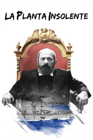 Постер: La planta insolente