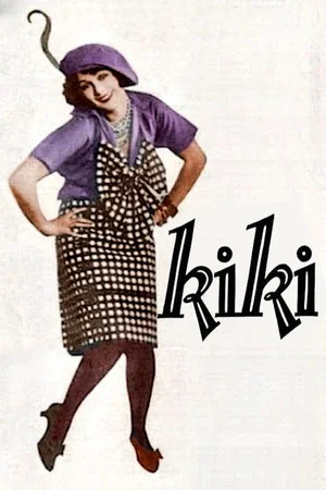 Постер: Kiki