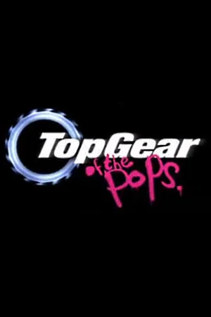 Постер: Top Gear of the Pops