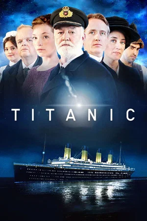 Постер: 1 сезон