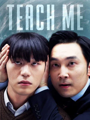 Постер: Teach Me