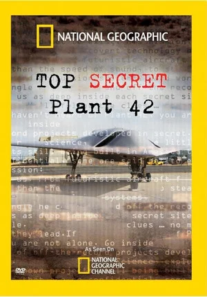 Постер: National Geographic Top Secret Plant 42