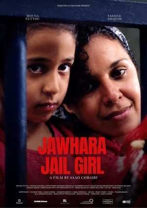 Постер: Jawhara : Jail Girl