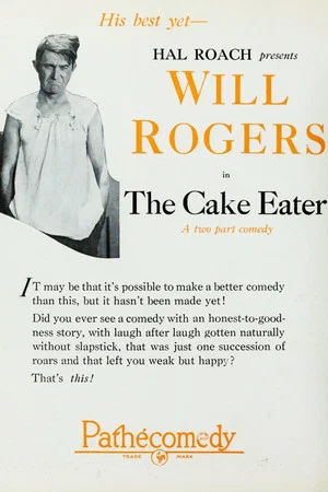 Постер: The Cake Eater