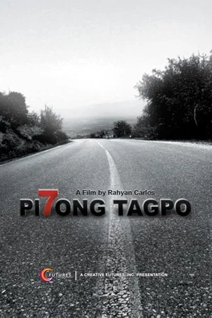 Постер: Pi7ong Tagpo