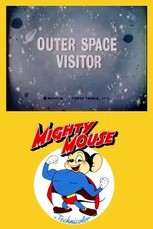 Постер: Outer Space Visitor