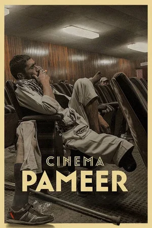 Постер: Cinema Pameer