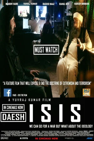 Постер: ISIS: Enemies of Humanity