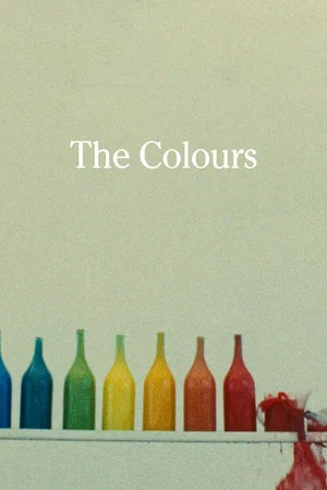 Постер: Colors