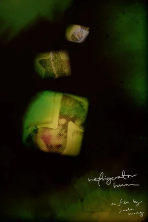 Постер: refrigerator hum