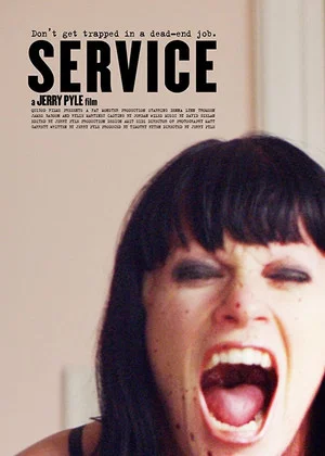 Постер: Service