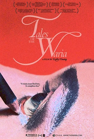 Постер: Tales of the Waria