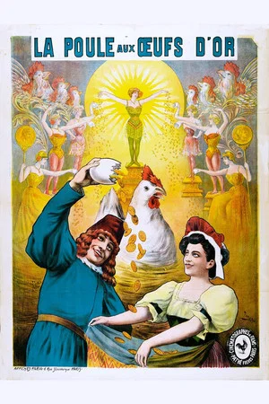 Постер: The Hen That Laid the Golden Eggs