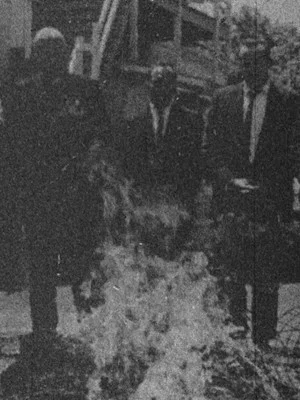 Постер: Catonsville Nine (Newsreel #18)