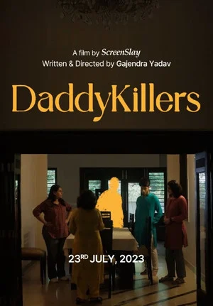 Постер: Daddykillers