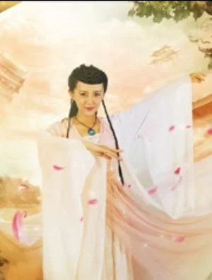 Постер: 我的妖女老婆