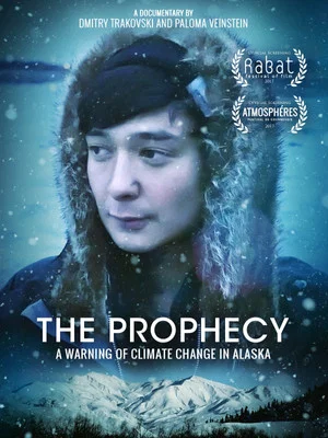 Постер: The Prophecy