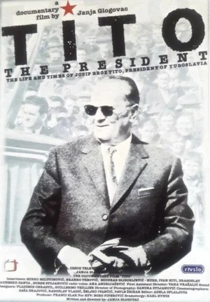Постер: Tito