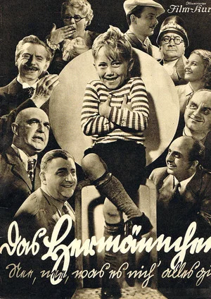 Постер: Das Hermännchen. Nee, nee, was es nich' alles gibt