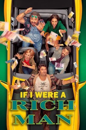 Постер: If I Were a Rich Man