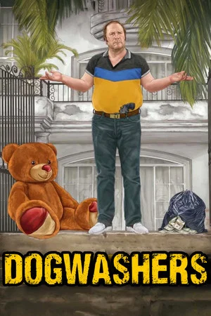 Постер: Dogwashers