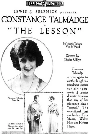 Постер: The Lesson