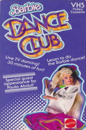 Постер: Barbie Dance Club