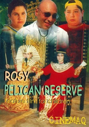 Постер: Rosy Pelican Reserve