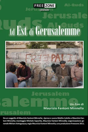 Постер: A Est di Gerusalemme