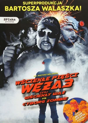 Постер: Fists of Angry Snake 3