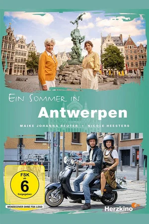 Постер: Ein Sommer in Antwerpen