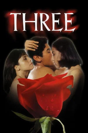 Постер: Three