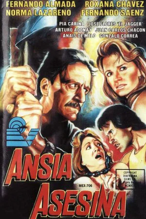 Постер: Ansiedad asesina
