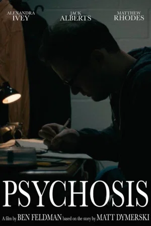 Постер: Psychosis