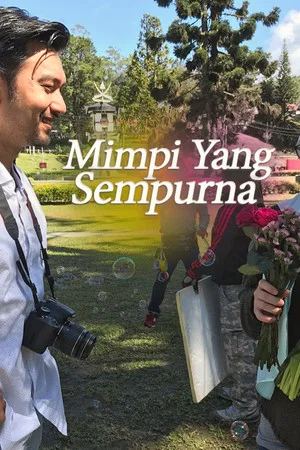 Постер: Mimpi Yang Sempurna