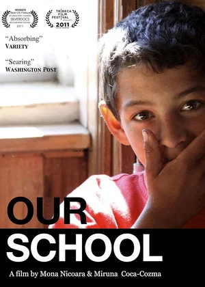 Постер: Our School