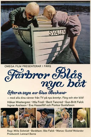 Постер: Farbror Blås nya båt