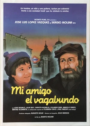 Постер: My Friend the Vagabond