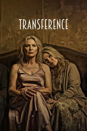 Постер: Transference
