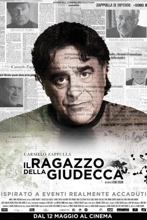 Постер: The Boy from Giudecca