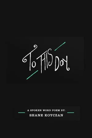 Постер: To This Day